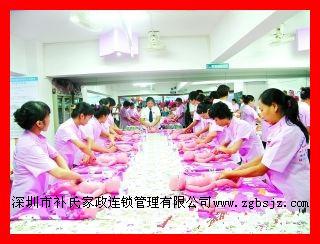 梅林保姆多少錢   保姆 家教 鐘點(diǎn)工  陪護(hù)工