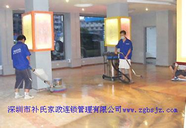 供應(yīng)深圳過年大掃除，福田過年大掃除，深圳過年大掃除哪里有？