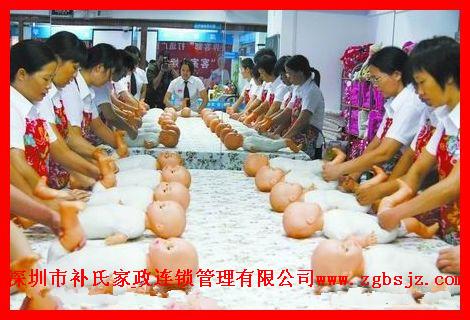 梅林保姆多少工資   *師月嫂保姆