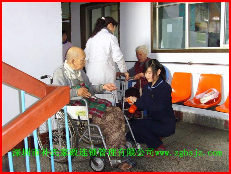 專業(yè)育嬰師   鐘點(diǎn)工  保姆 家教    陪護(hù)工 下梅林育嬰師