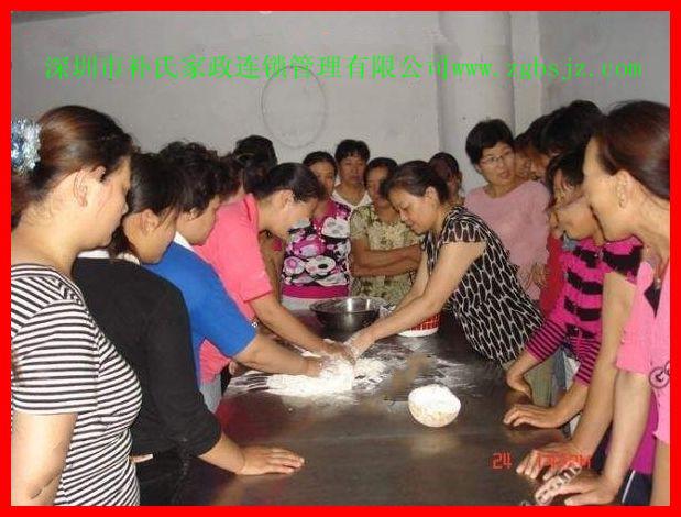 家庭清潔服務(wù) 清潔服務(wù) 清洗服務(wù) 單位清潔 家庭清潔