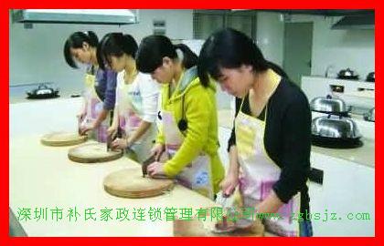 便宜保姆 育嬰師 鐘點(diǎn)工