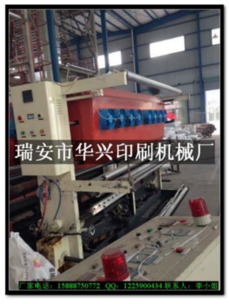 供應(yīng)2色兩米二地膜塑料薄膜凹版印刷機(jī)