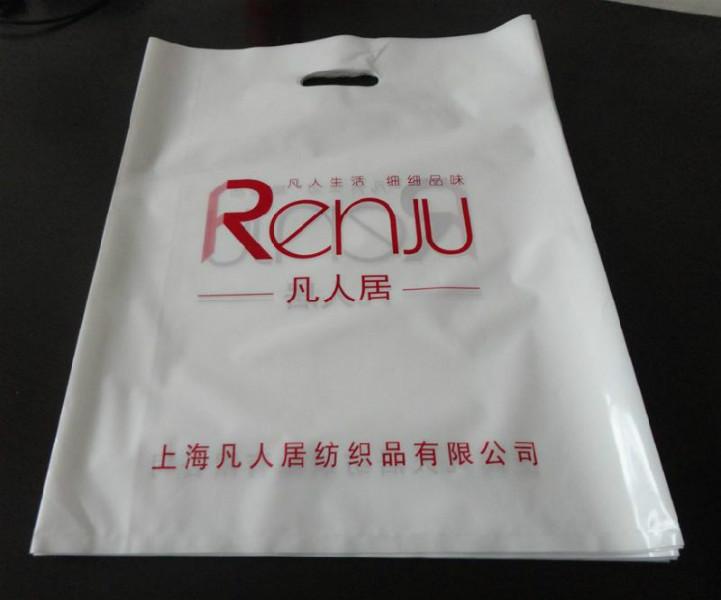 供應(yīng)ASY-700MM1色2色3色服裝袋印刷機(jī)