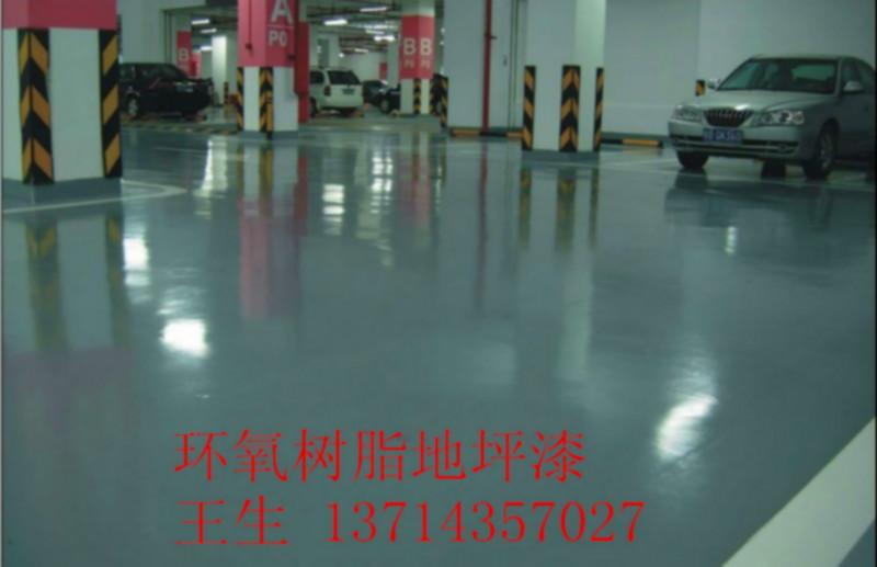 南寧地坪漆圖片/南寧地坪漆樣板圖 (4)
