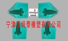 優(yōu)質(zhì)鏈條導(dǎo)軌找恒泰橡塑15621244595