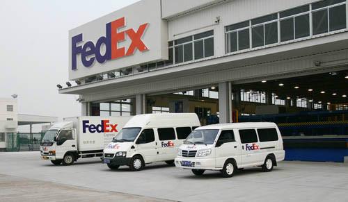 日本FedEx进口保温杯到北京供应日本FedEx进口保温杯到北京