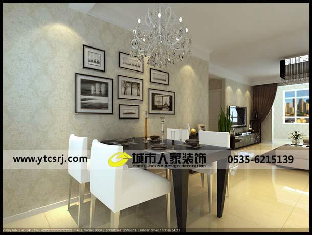 供應煙臺城市人家大成門I戶型裝修案例