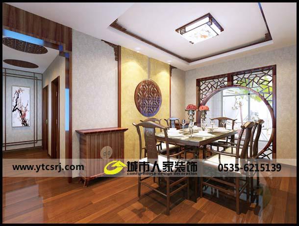 供應(yīng)煙臺城市人家中式風(fēng)格裝修案例