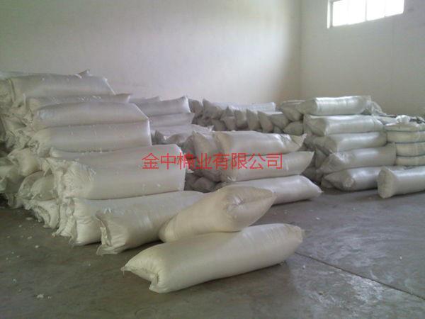 供應(yīng)河北工程纖維供應(yīng)商價(jià)格/工程纖維廠家售價(jià)多少？工程纖維零售