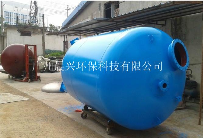 錳砂過(guò)濾器圖片/錳砂過(guò)濾器樣板圖 (4)