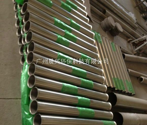 供應天河區(qū)純水4寸RO膜殼  *304不銹鋼材質(zhì)  價格實惠