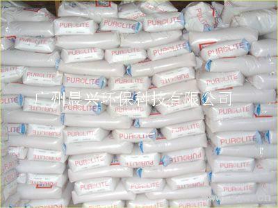 供應(yīng)漂萊特軟化水樹脂