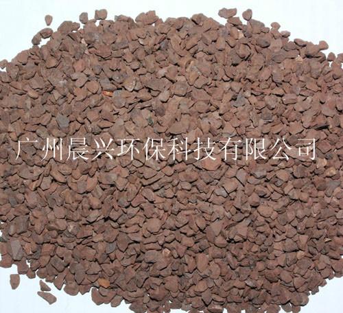 供應含錳量高錳砂現貨批發(fā)