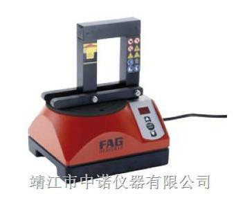 FAG轴承加热器HEATER10图片