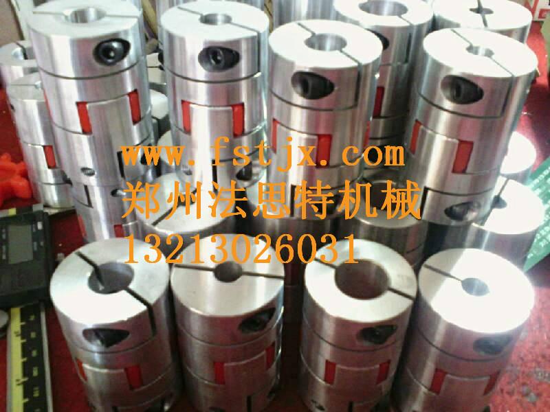 供應(yīng)彈性星形梅花彈簧聯(lián)軸器
