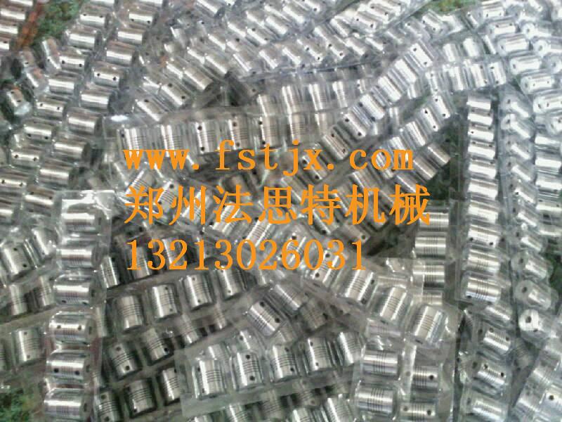 供應(yīng)彈性星形梅花彈簧聯(lián)軸器