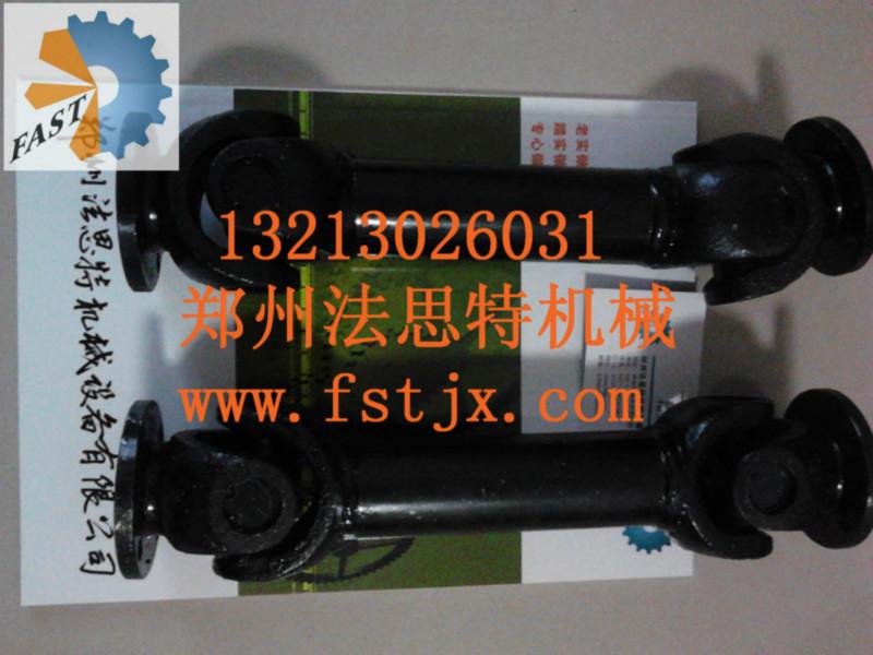 供應(yīng)江蘇南京ZL彈性套柱銷齒式聯(lián)軸qi