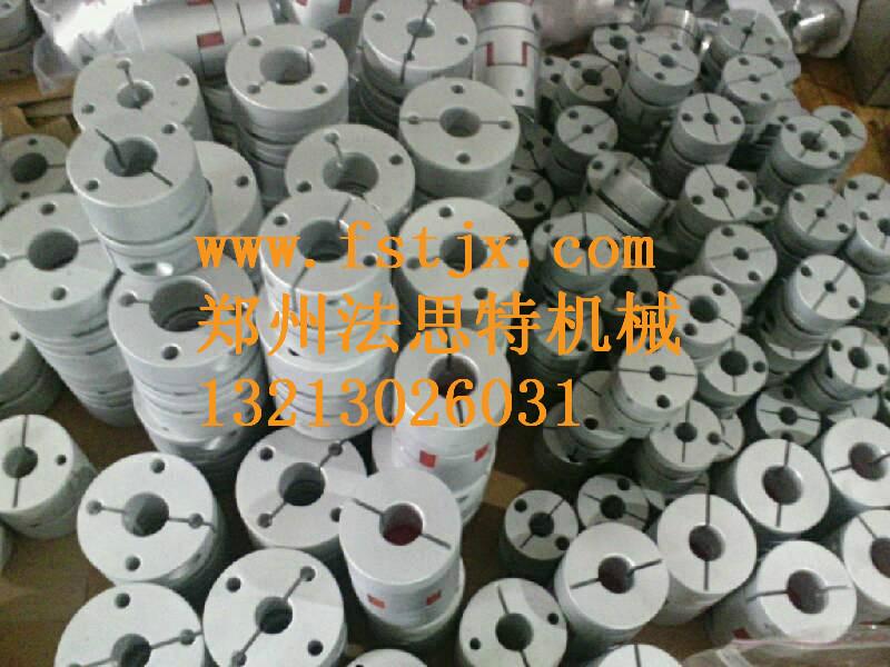 供應(yīng)彈性星形梅花彈簧聯(lián)軸器