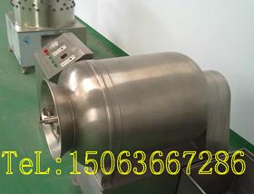 供應真空滾揉機