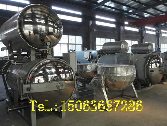 供應(yīng)玉米蒸鍋