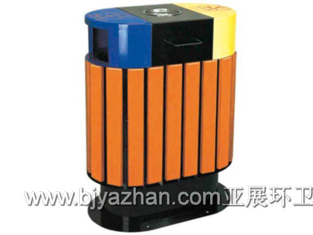 亞展LW-038分類垃圾桶/果皮圖片