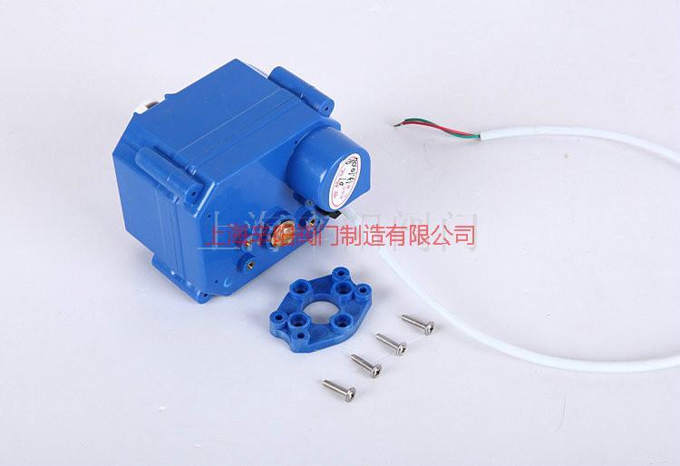 供應(yīng)電動(dòng)球閥供應(yīng)商，電動(dòng)球閥生產(chǎn)廠家，電動(dòng)球閥批發(fā)，電動(dòng)球閥專賣