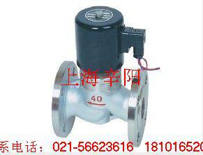 法蘭全不銹鋼電磁閥門ZBSF