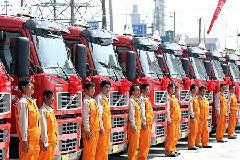 供應(yīng)紹興聯(lián)創(chuàng)各種車輛調(diào)度全國