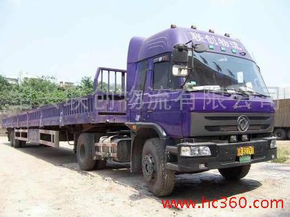 供應紹興包裹托運