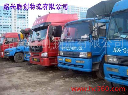貨運首選聯(lián)創(chuàng)圖片/貨運首選聯(lián)創(chuàng)樣板圖 (2)
