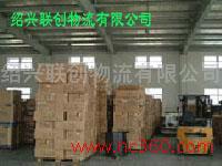 貨運首選聯(lián)創(chuàng)圖片/貨運首選聯(lián)創(chuàng)樣板圖 (3)