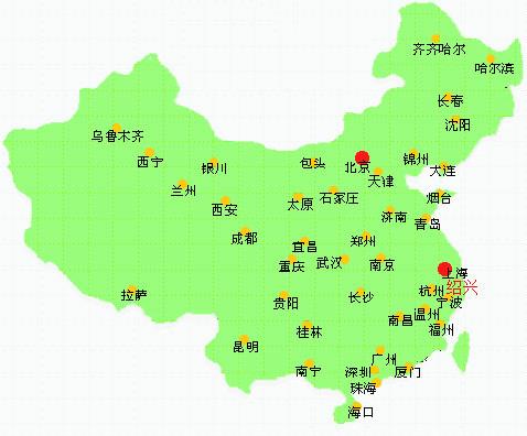 供應紹興到廣州物流專線