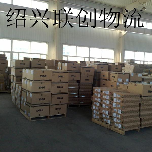供應(yīng)紹興到重慶全境物流