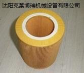 供應(yīng)1613872000