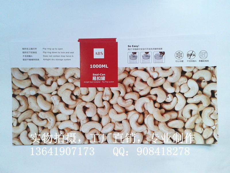 供應(yīng)*紙卡彩卡飾品紙卡紙卡定做