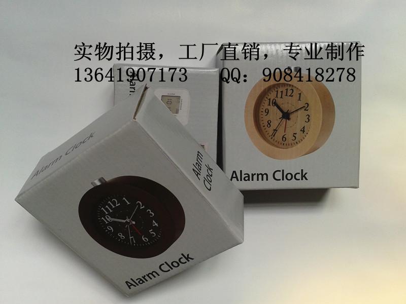 供應(yīng)精美包裝盒禮品盒紙盒木盒首