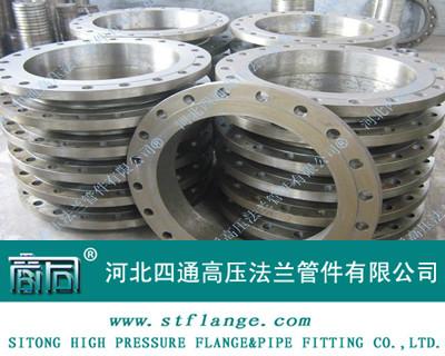 供應(yīng)碳鋼鍛打新老標(biāo)平焊對焊法蘭DN100