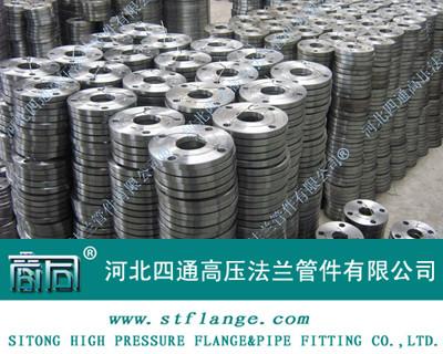 供應鍛打HG20594帶頸平焊法蘭DN250