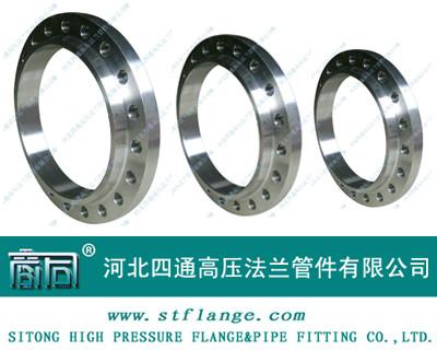 化工部標準HG20592-09帶頸平焊法蘭圖片