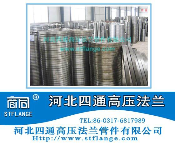 供應(yīng)優(yōu)質(zhì)高壓螺紋法蘭HG/T20592-2009