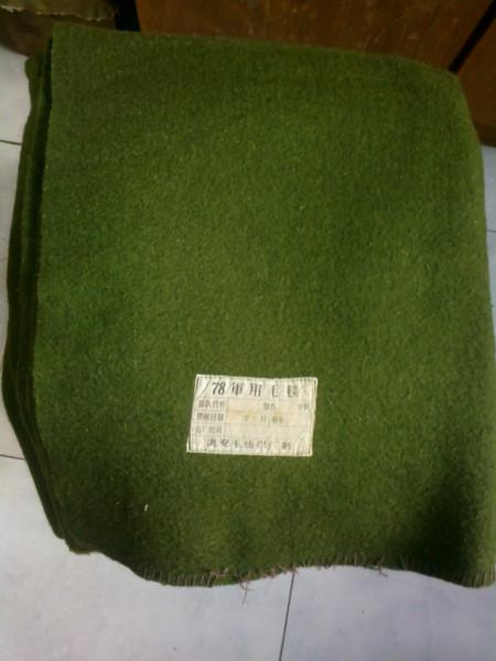 供應(yīng)78軍品毛毯