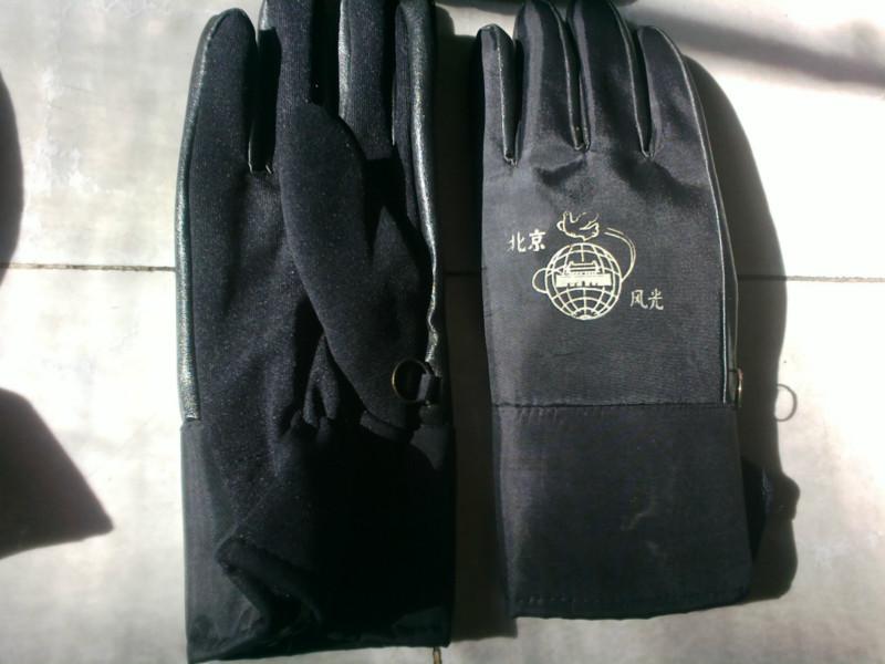 供應(yīng) 老式手套.亞運(yùn)留念1990