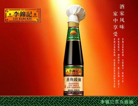 供應(yīng)鄭州調(diào)味品品牌策劃，專業(yè)鄭州調(diào)味品品牌策劃公司，調(diào)味品品牌策劃