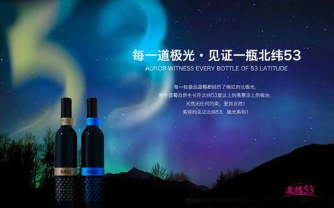 供應(yīng)鄭州藍莓汁飲料包裝設(shè)計公司,專業(yè)飲料包裝設(shè)計公司，鄭州飲料包裝設(shè)