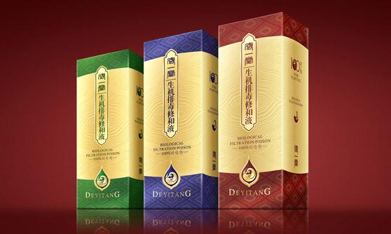 鄭州化妝品品牌策劃圖片