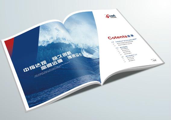 供應(yīng)企業(yè)畫冊(cè)印刷廠家，產(chǎn)品畫冊(cè)印刷，招商手冊(cè)印刷，宣傳品印