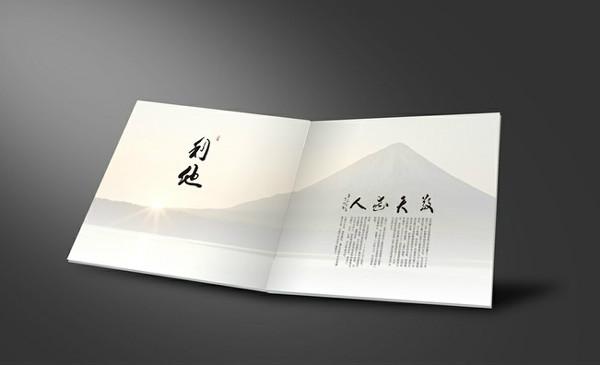 供應(yīng)鄭州畫冊(cè)設(shè)計(jì)印刷公司，電纜企業(yè)產(chǎn)品手冊(cè)設(shè)計(jì)公司，產(chǎn)品手冊(cè)設(shè)計(jì)公司