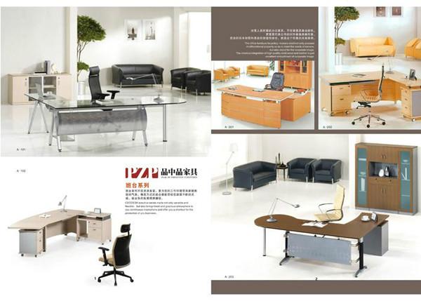 供應(yīng)產(chǎn)品手冊印刷鄭州產(chǎn)品手冊設(shè)計鄭州產(chǎn)品圖冊設(shè)計印刷公司