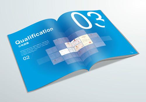 鄭州畫冊設(shè)計圖片/鄭州畫冊設(shè)計樣板圖 (3)